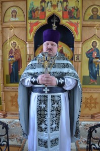 Иерей Вадим - служащий священник . 